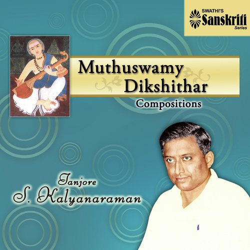 Ekambresha - Karnataka Suddhasaveri - Adi