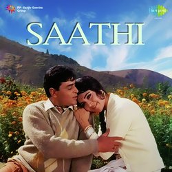 Saathi