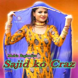 Sajid Ko Crez-FA0RVh1DTUk