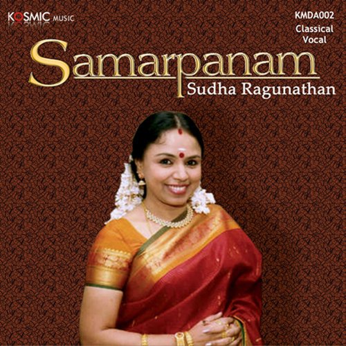 Samarpanam 1