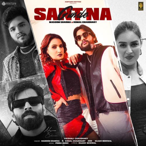 Sant Na Gunde cover art