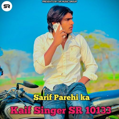Sarif Parehi ka