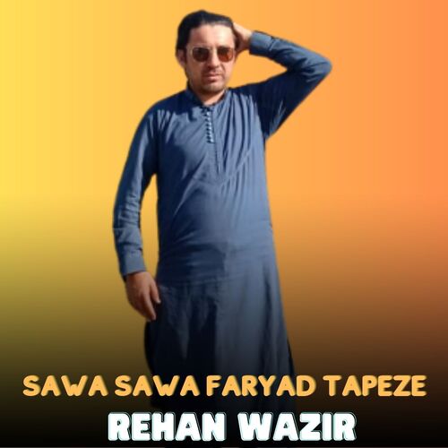 Sawa Sawa Faryad Tapeze_poster_image