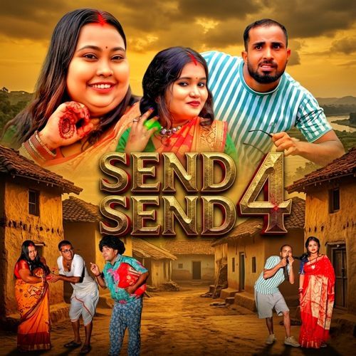 Send Send 4