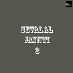 Sevalal Jaynti 2-GhITHE19Y2M