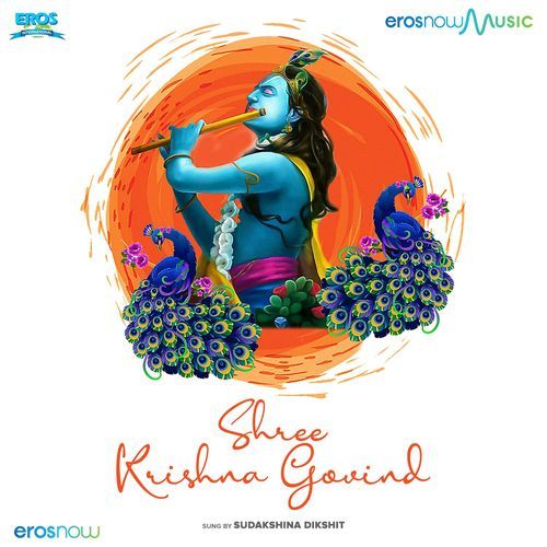 Shree Krishna Govind