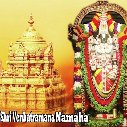 Shri Venkatramana Namha