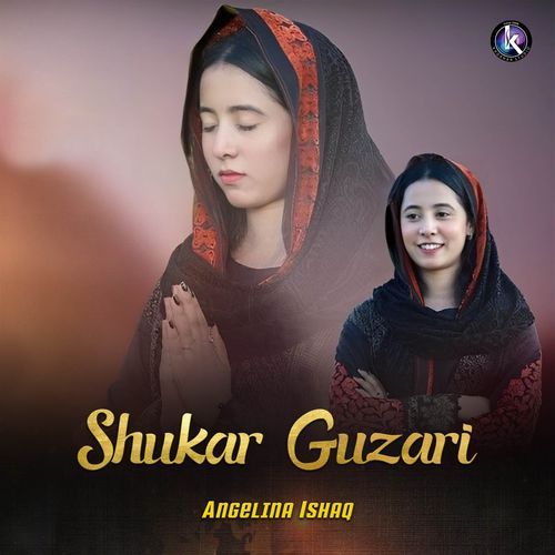 Shukar Guzari