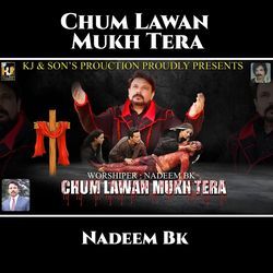 Shum Lawan Mukh Tera (Masihi Geet)-MQMvXQ5SeV0