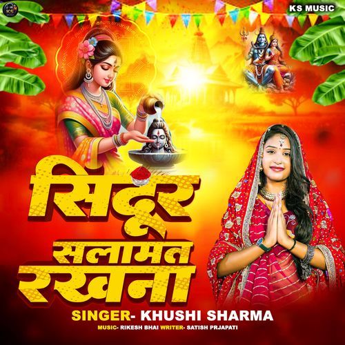Sindoor Salamat Rakhna