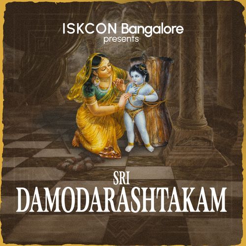 Sri Damodarashtakam (Female Version)