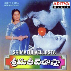 Srimathi Vellostha