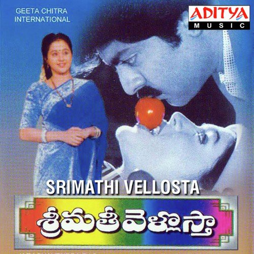 Srimathi Vellostha