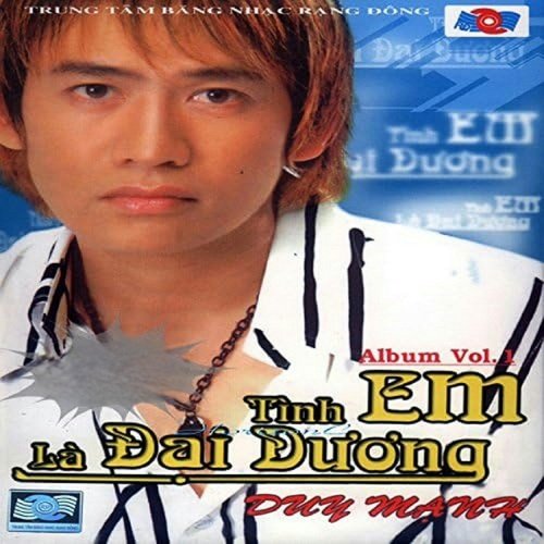 Tình Em Là Đại Dương (Volume 1)