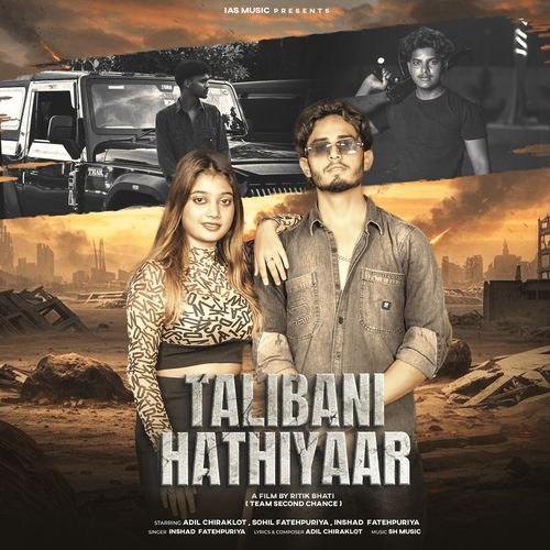 Talibani Hathiyaar