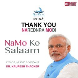 NaMo Ko Salaam-F1A6BCVgW3c