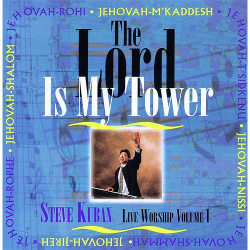 For the Lord Is My Tower (Live)