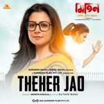 Theher Jao (From "Mitin Ekti Khunir Sandhane")