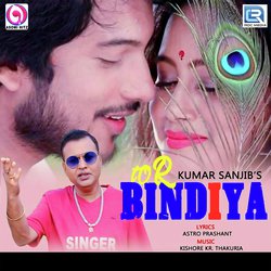 Tor Bindiya-NF4lfS0JRwM