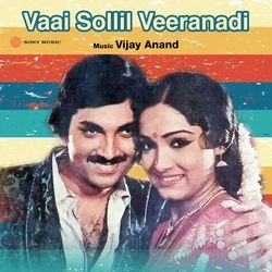 Vaai Sollil Veeranadi