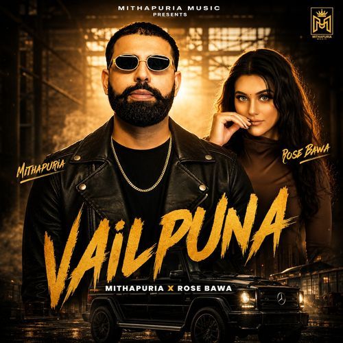 Vailpuna