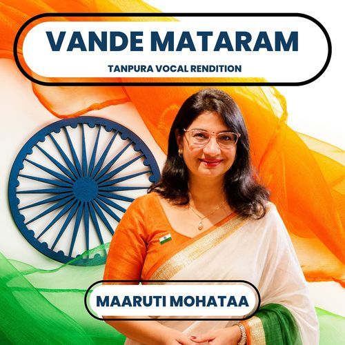 Vande Mataram (Tanpura Vocal Rendition)