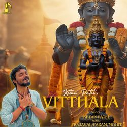 Vitthala-OB0-Qw4AR38