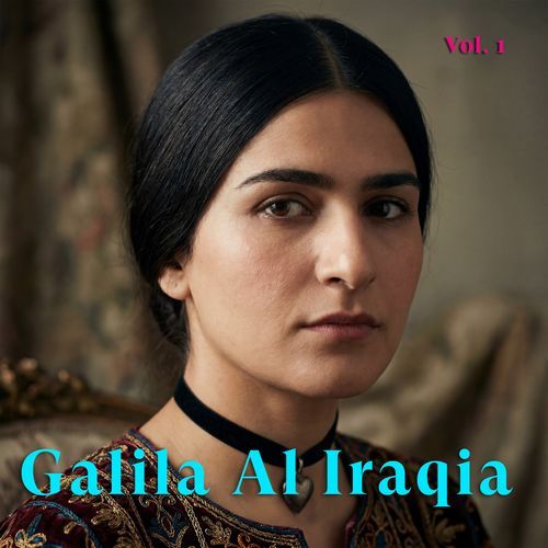 La Tsubugh El Nafnoof cover art