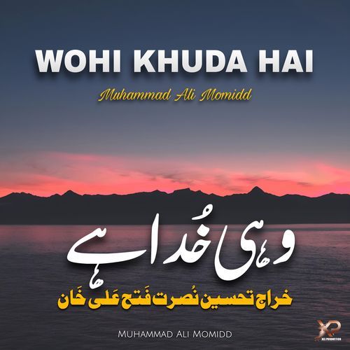 Wohi Khuda Hai