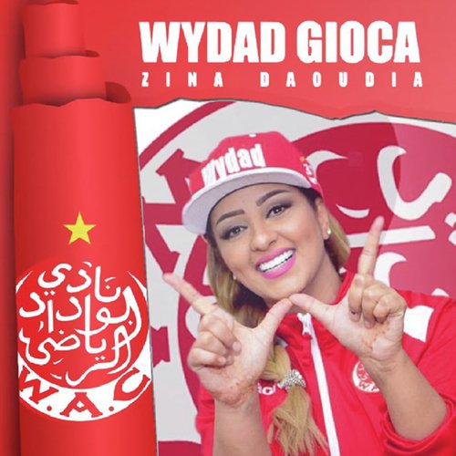 Wydad Gioca_poster_image