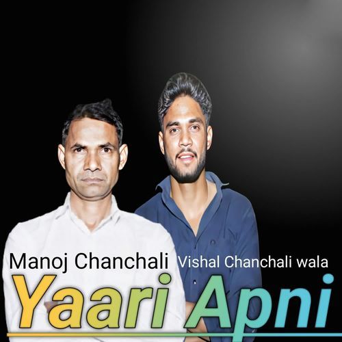 Yaari Apni