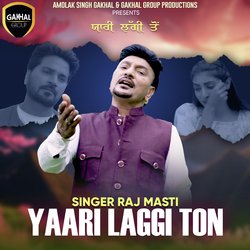 Yaari Laggi Ton-SQw9YjJIdEE