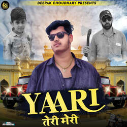 Yaari Teri Meri-KgwTVUdmQ3c