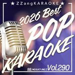 lovergirl (By Madison Beer) (Instrumental Karaoke Version) artwork