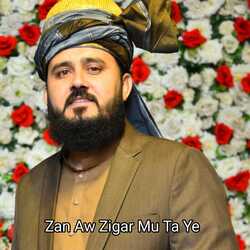 Zan Aw Zigar Mo Ta Ye