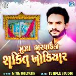 Zunza Bharwad Ni Shakti Khodiyar