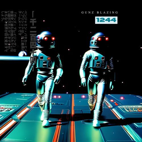 1244 cover art