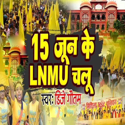 15 Jun Lnmu Chalu