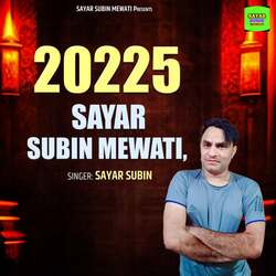 20225 Sayar Subin Mewati-JVFfVUx3A1s