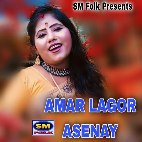 AMAR LAGOR ASENAY