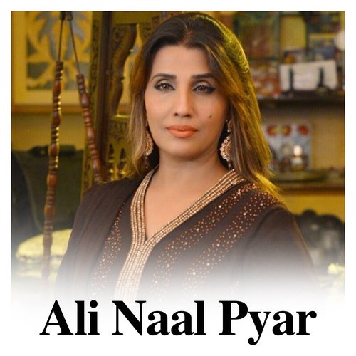 Ali Naal Pyar