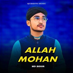 Allah Mohan-HFtdUiF6QV4