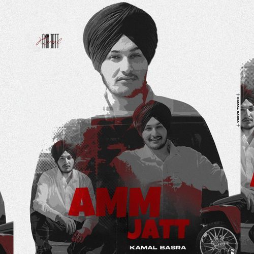 Amm Jatt