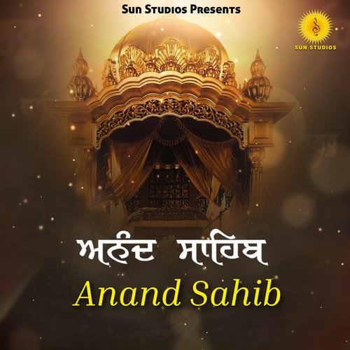 Anand Sahib_poster_image