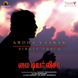 Andha Vaanam (From &quot;My Dear Lisa&quot;)-CQRcZyZKXnI