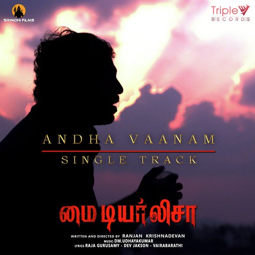 Andha Vaanam (From &quot;My Dear Lisa&quot;)