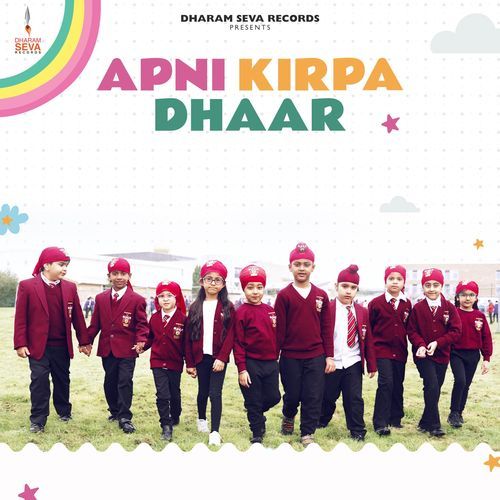 Apni Kirpa Dhaar