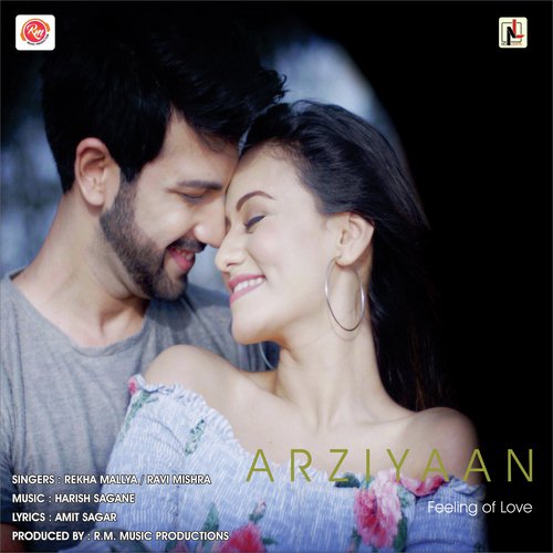 Arziyaan