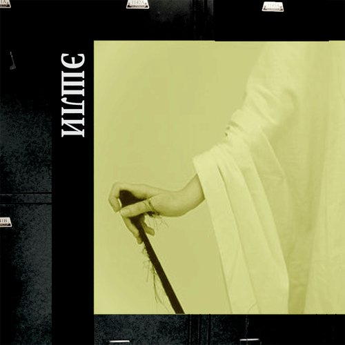 Ashley (Bryozone Remix) cover art
