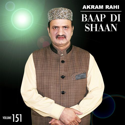 Baap Di Shaan, Vol.151